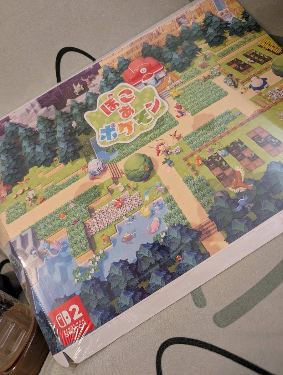 わぁい♪届きました♪でも今日は説明会⋯夜までお預けです(T_T)