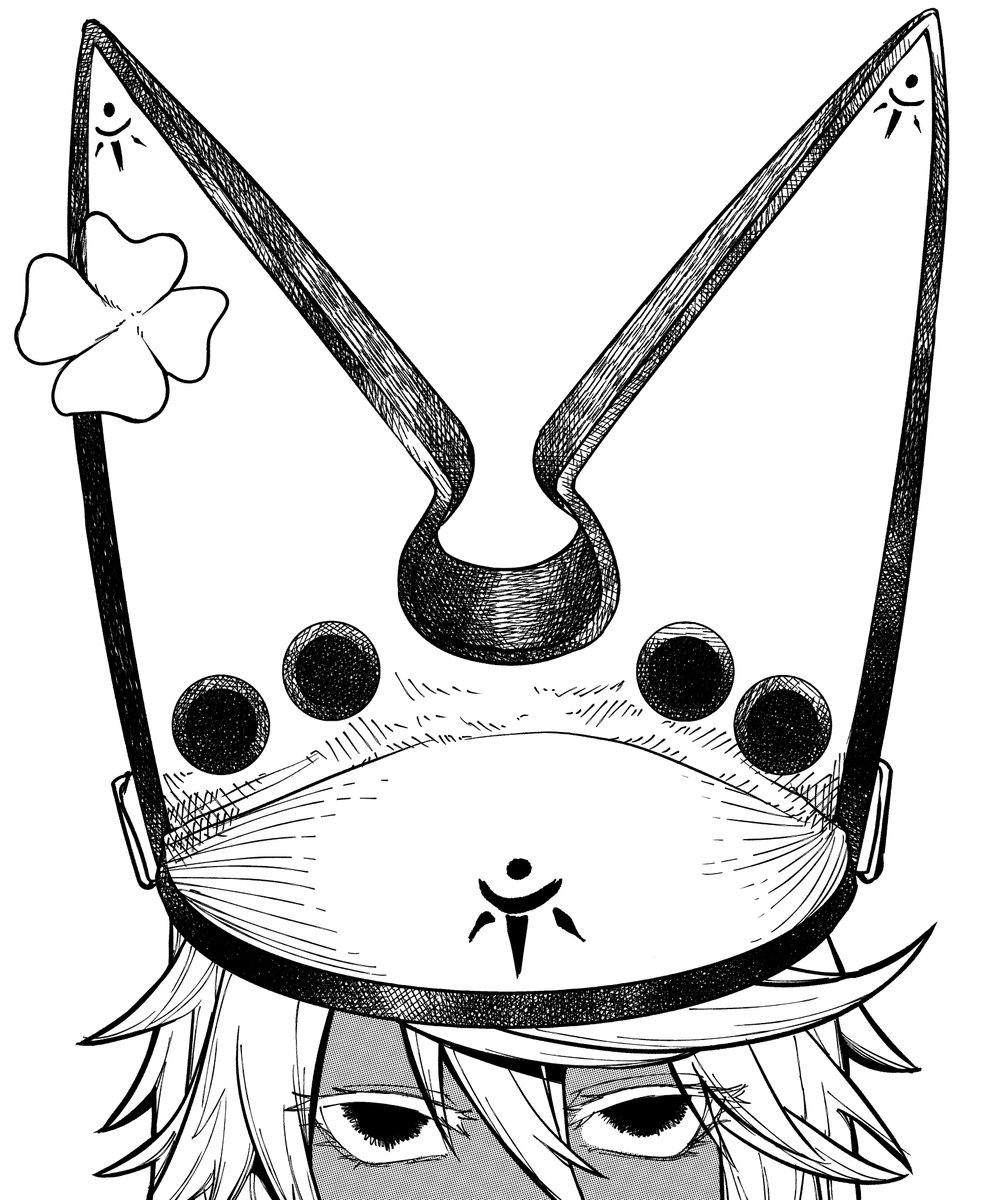 Hile 陽礼 朗蓮 (´⌯ ̫⌯`) 🧙🔥🐴 tweet media