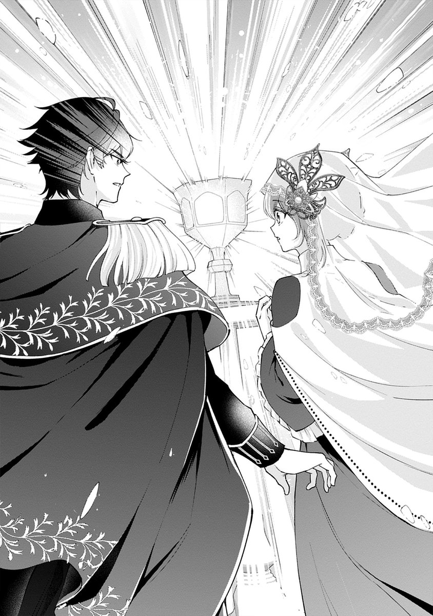 DREコミックス編集部 tweet media