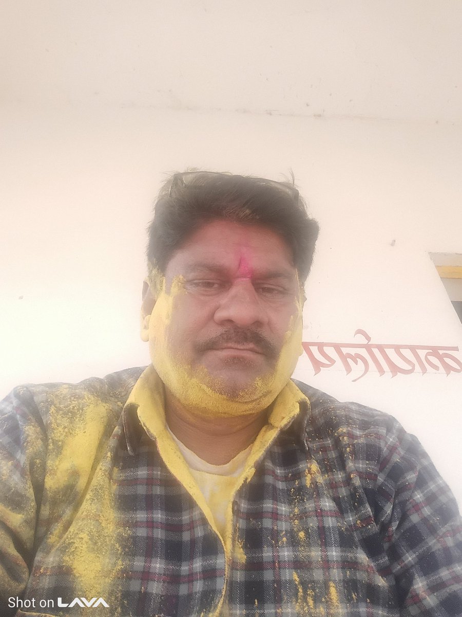 BrahamdevShukl's tweet photo. संपूर्ण देशवासियों को होली की हार्दिक शुभकामनाएं एवं बधाई https://t.co/1JcrNRsjN6