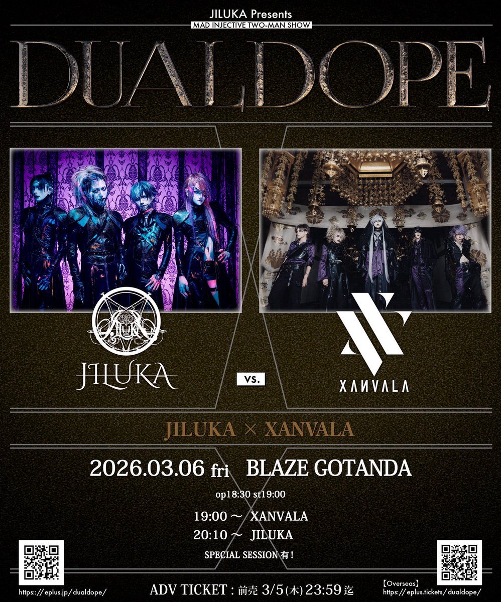 巽 (@XNVL_Tatsumi) / Posts / X