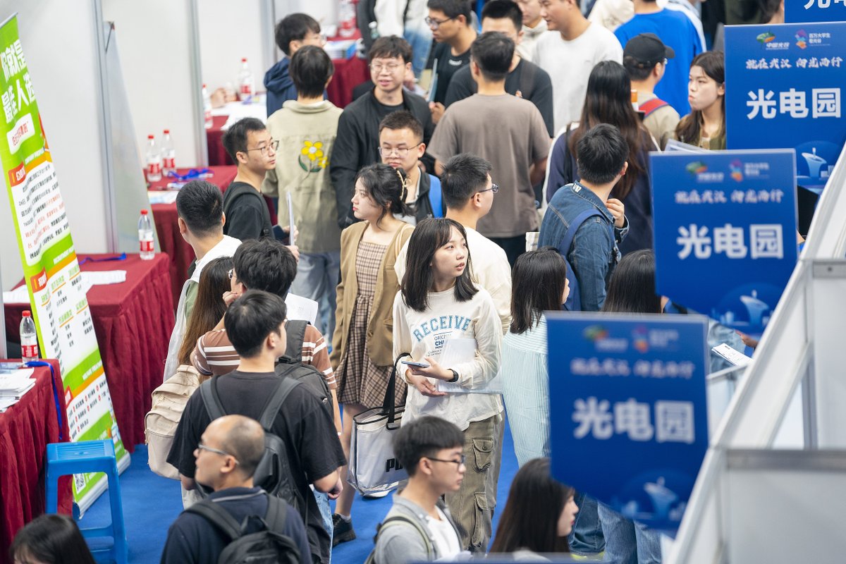 ShanghaiEye's tweet image. 🇨🇳#China aims to create over 12 million new urban jobs in 2026 #governmentreport 
#ChinaJobs #ChinaEconomy 
#NPC #ChinaTwoSessions2026