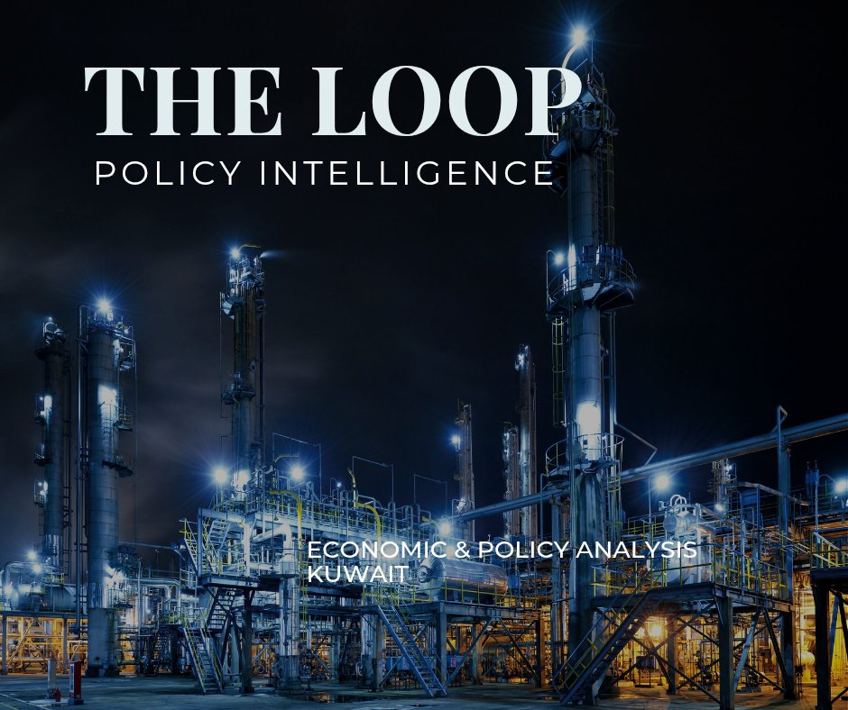 THE LOOP (@theloopkuwait) / Posts / X