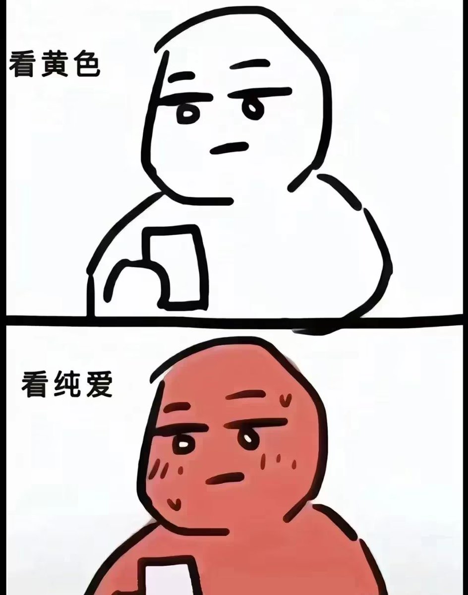 云洲钓客 tweet media