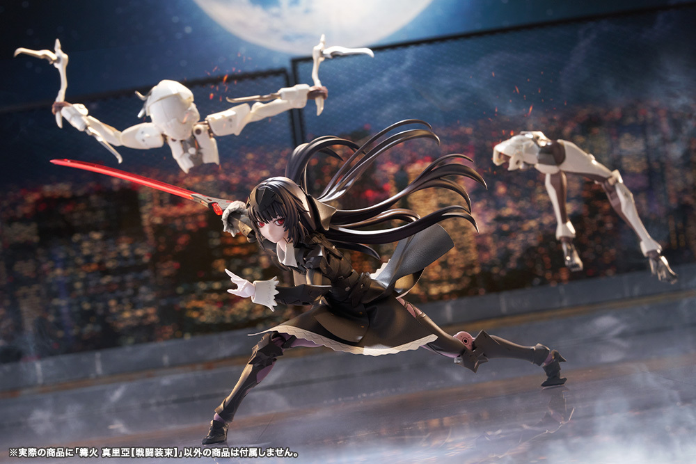 予約開始／ 篝火 真里亞【戦闘装束】(特典付) 「#無限邂逅メガロマリア