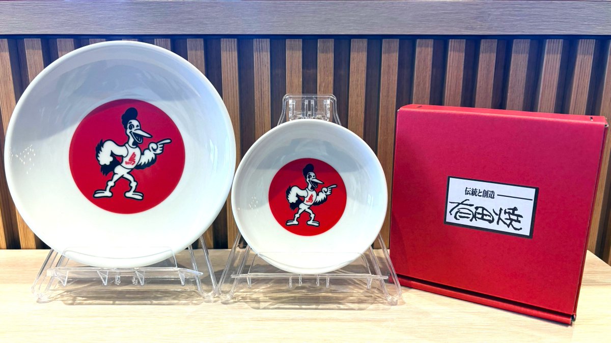 ゾンビランドサガ好きとしても欲しいお皿(;ﾟдﾟ)ｺﾞｸﾘ… #ゾンビランドサガ