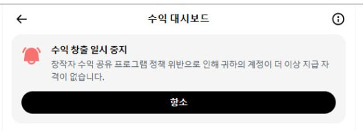 Block_CK tweet media