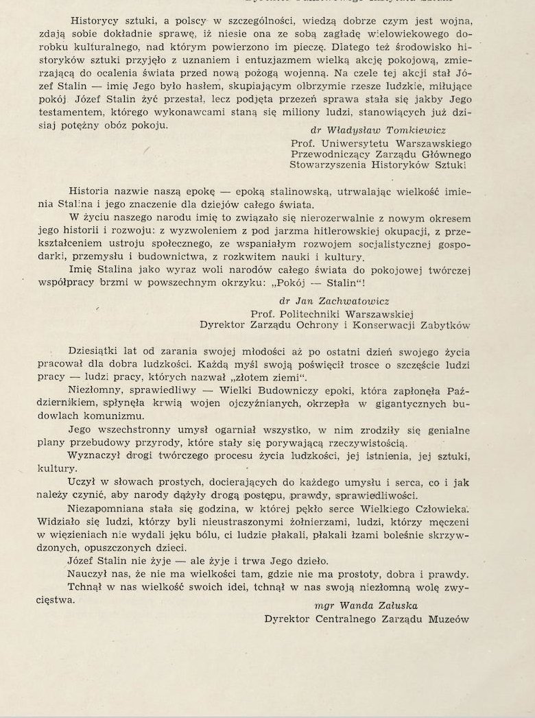 mich_kozlowski's tweet photo. 73 lata temu w 13 rocznicę decyzji Politbiura o ludobójstwie 22000 obywateli🇵🇱
zmarł Stalin krwawy sowiecki dyktator
Po latach świadomie nie polecam żadnej biografii!
Przypomnę zaś historyków i historyków sztuki PRL
którzy po latach zadbali, aby nie zdigitalizować tych stron👇 https://t.co/9ZTrfsGdC8