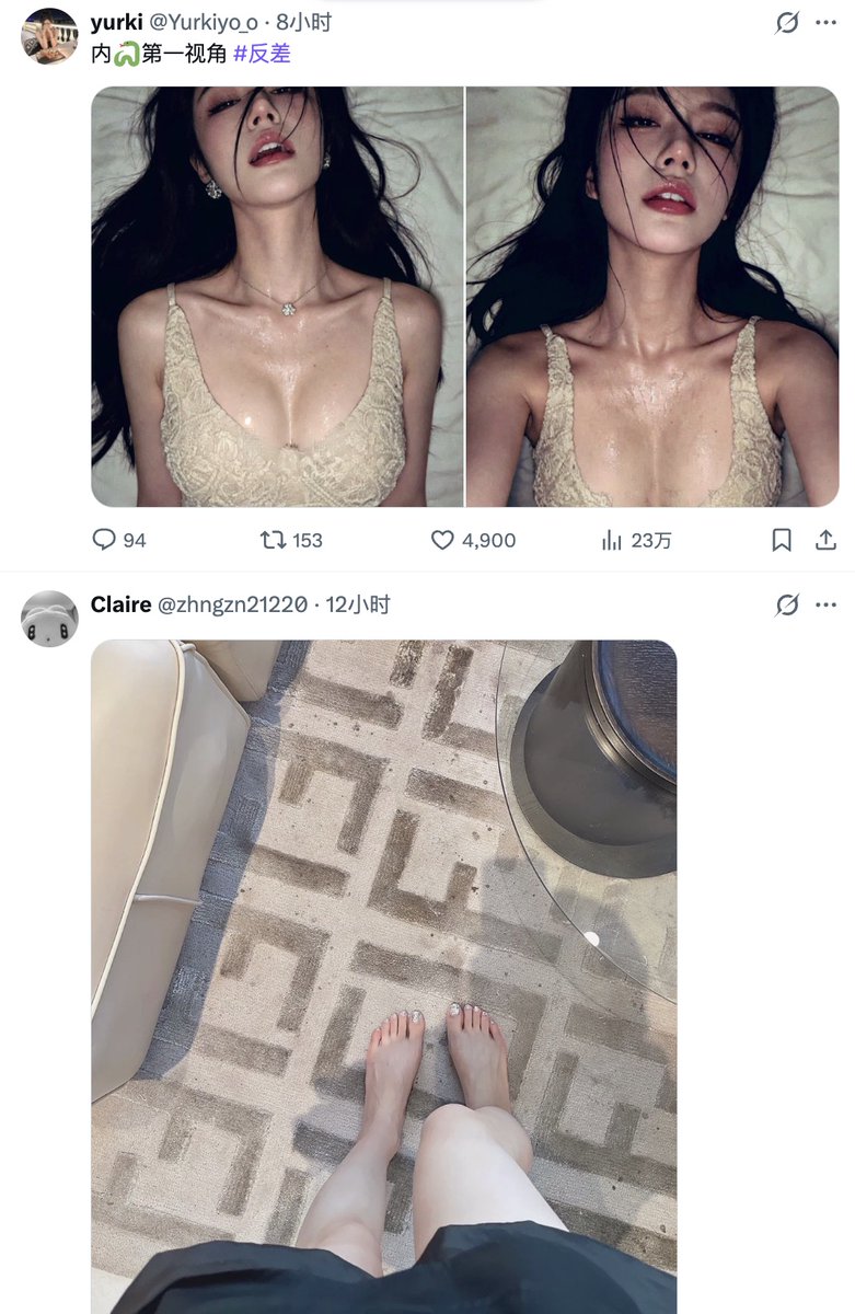 炼金叔叔 tweet media