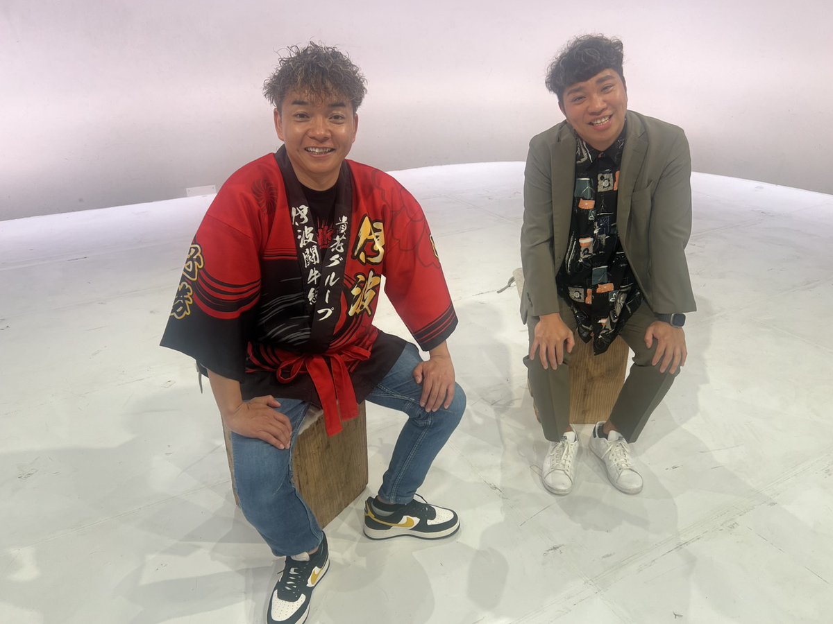 \ 出演情報 /

なんと！闘牛大好きカシスオレンジ仲本が
闘牛🐄の番組に出演させて頂きました👏

伊波大志さんとの闘牛トーク、ものすごく面白いのでぜひ皆さん見てくださいませ😆✨

▼ryupot 完全版
ryupot.com/contents/detai…

↓体験版もあります！引用リツイートへGO！！