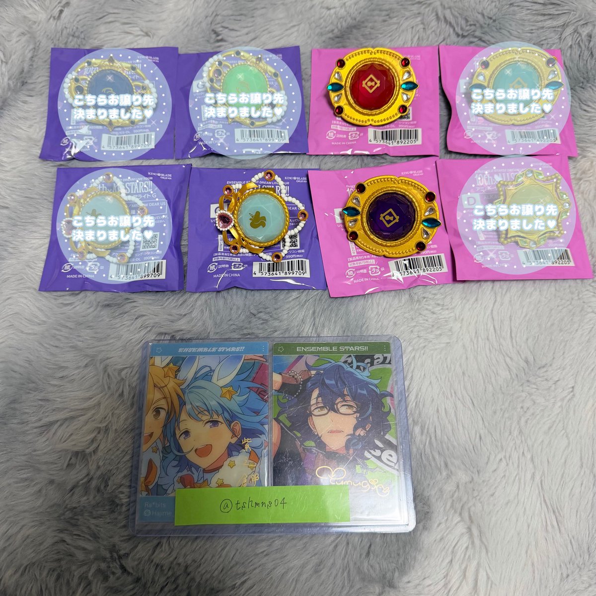 まみ tweet media
