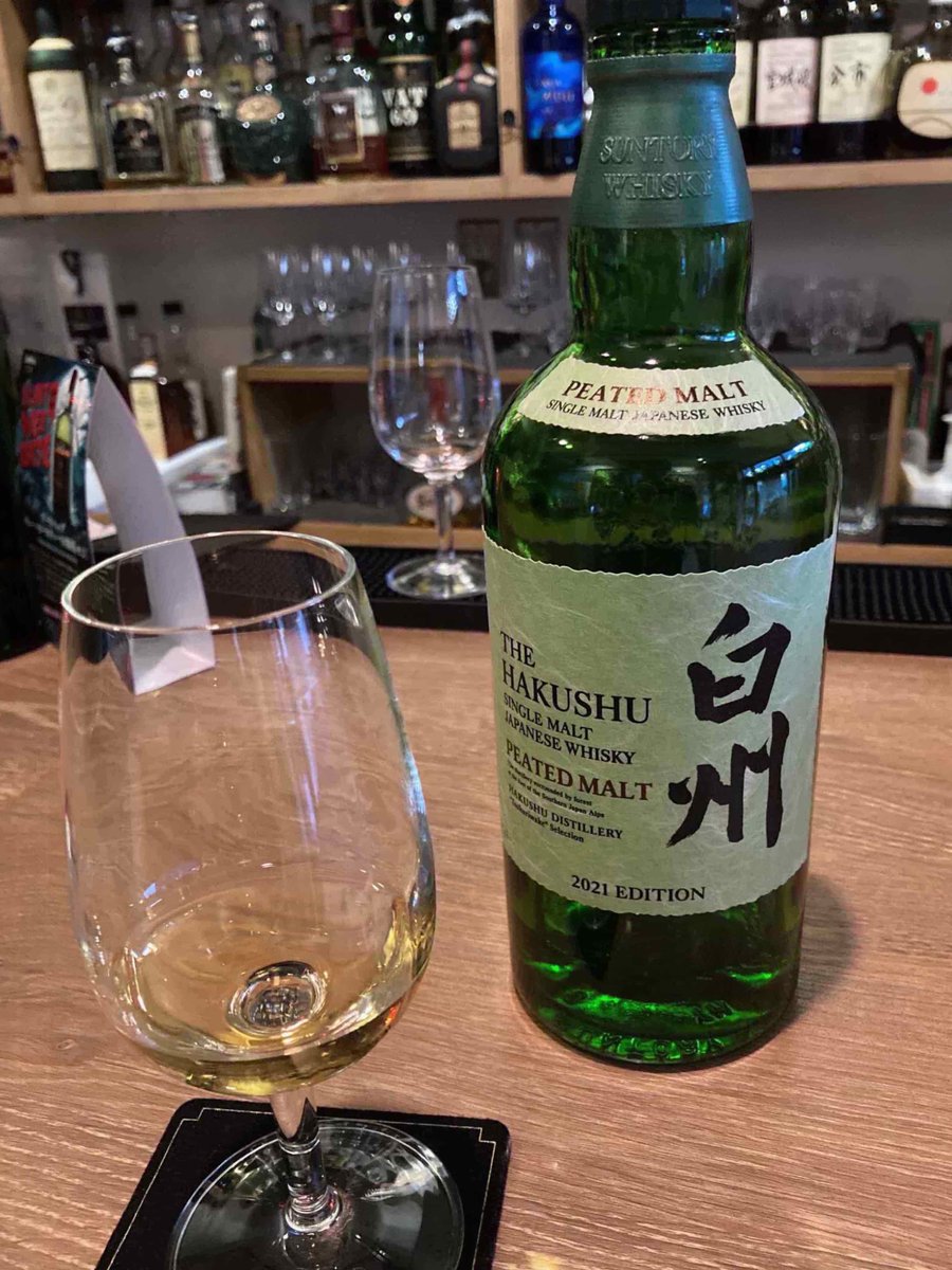 白州 ピーテッドモルト 2021』 度数:48% 香り:程よいピート香、かすか