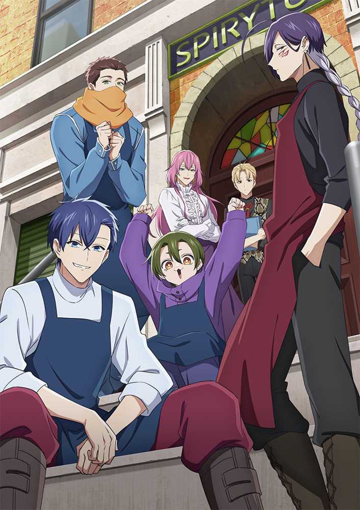 My Engineer〜華麗なる工学部〜 Blu-ray BOX