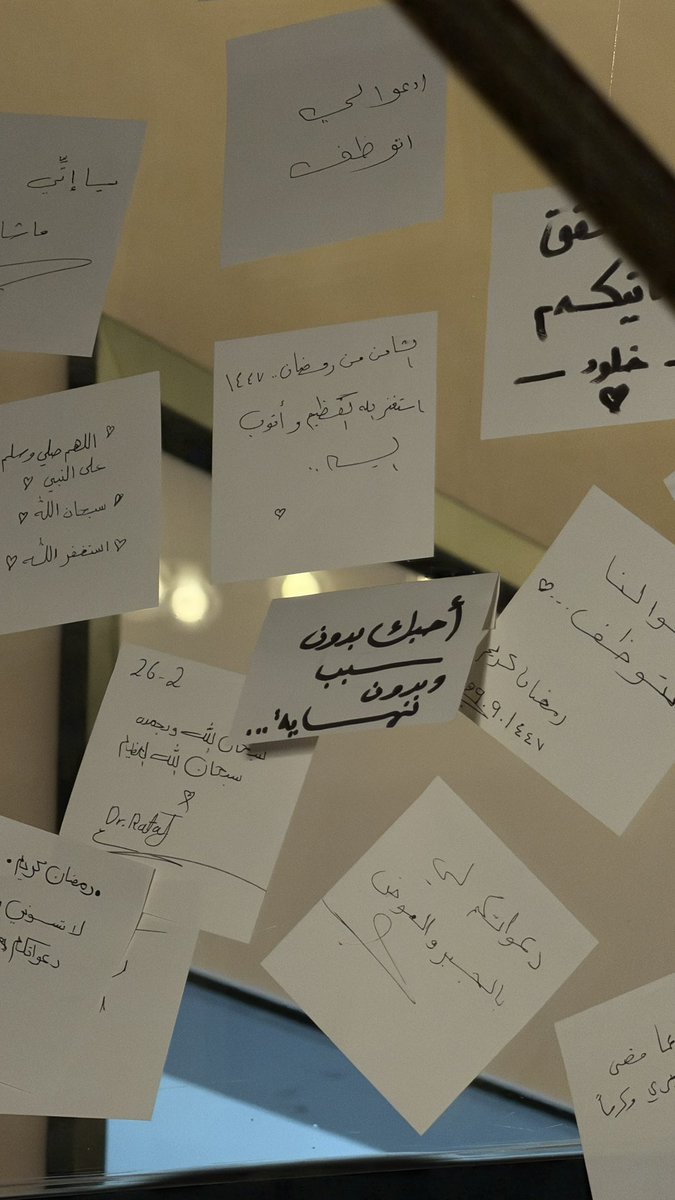 3xcc141's tweet photo. ليالي رمضان❣️. https://t.co/wBQOQlCpc3