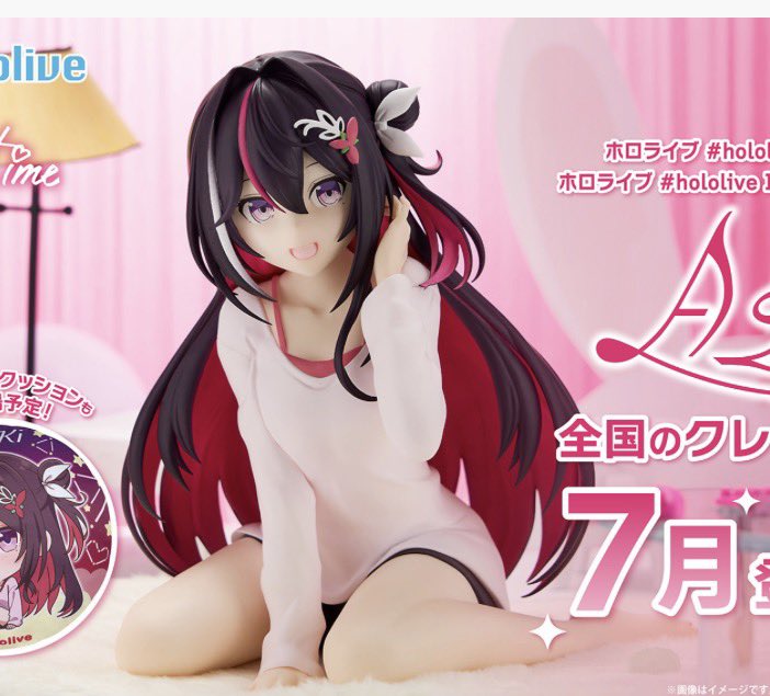 Post by ホゲホゲ on X: 😁