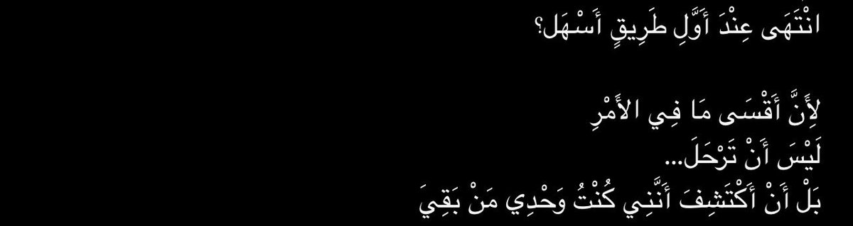 Aryam☁️. tweet media