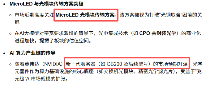 哈芝咪经济 tweet media