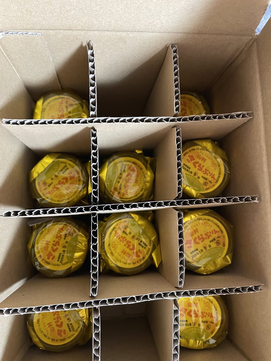 せきいろくん45嬉しい記念日 tweet media