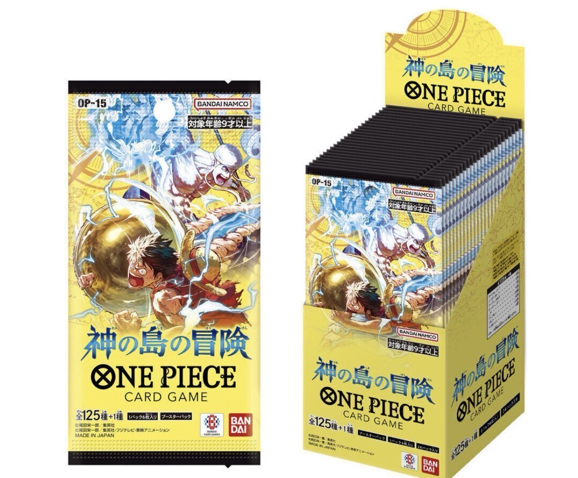 買取ソムリエ (@somurie_kaitori) / Posts / X