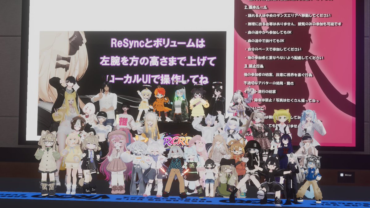 VRCランダムダンス tweet media