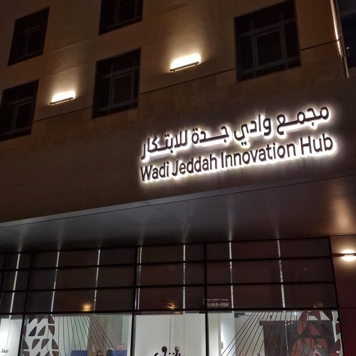 رينـاد tweet media