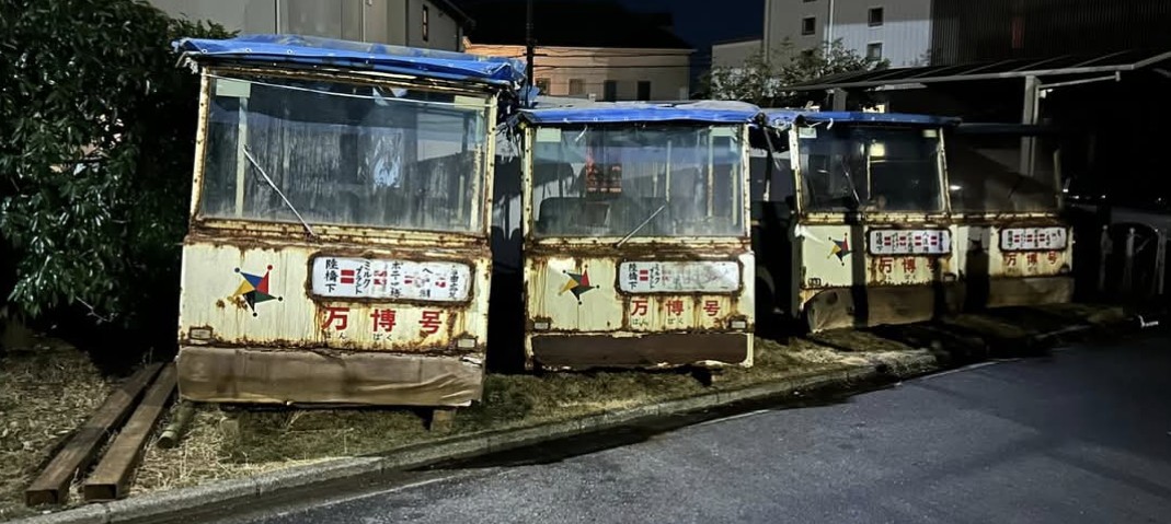 retorotoys (@retorotoys1969) / Posts / X