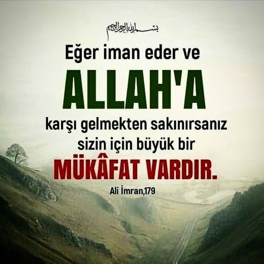 Selâmün aleyküm 🌙

Sahur vakti; rahmet kapılarının aralandığı andır.
Teheccüdde edilen dua, kalbe huzur verir.
Seccadede secde, dilde tespih…
Rabbim bu güzel vakitleri bereketli kılsın.
Hayırlı sahurlar 🤲