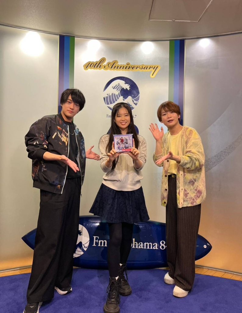 LovelyDay847's tweet image. 【ゲスト】
🎊本日CDデビュー！㊗️
男性声優レーベル・Kiramuneの新ユニットIXISから小林大紀さん（@DaikiPrt ）、堀金蒼平さん（＠Sohei_Horikane ）をお迎えしました✨

発売記念イベント、初お披露目ライブも開催予定！
詳しくは公式サイトと公式SNSをチェック✅

kiramune.jp