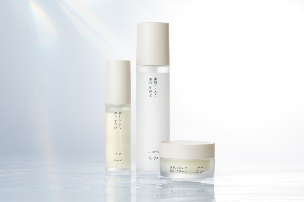 PRTIMES_BEAUTY's tweet photo. 薬局発ブランド「KuSu」が提案する新ベーシックケア　初のスキンケアシリーズを2026年3月5日（木）発売 https://t.co/yUsUFGBCG6 https://t.co/akAMibfMgv