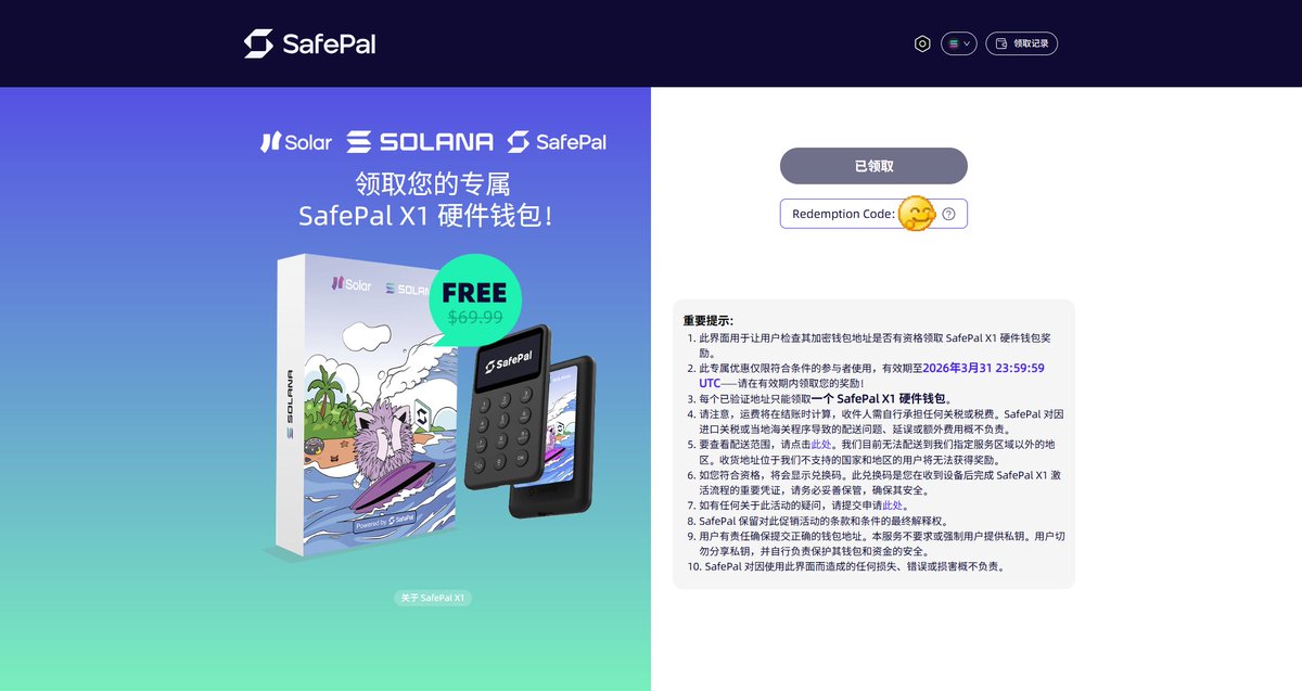 向阳光看齐 tweet media