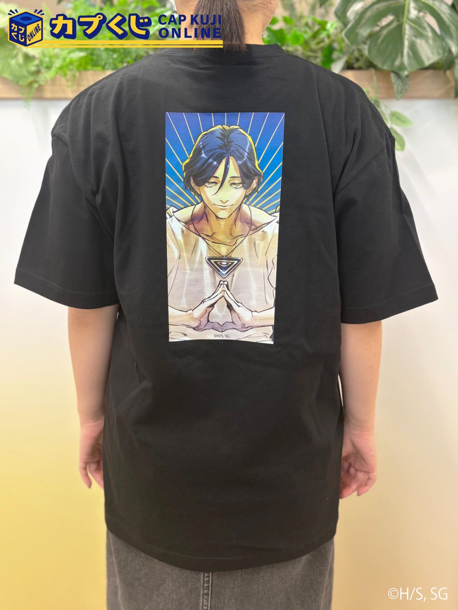 カプくじオンライン tweet media