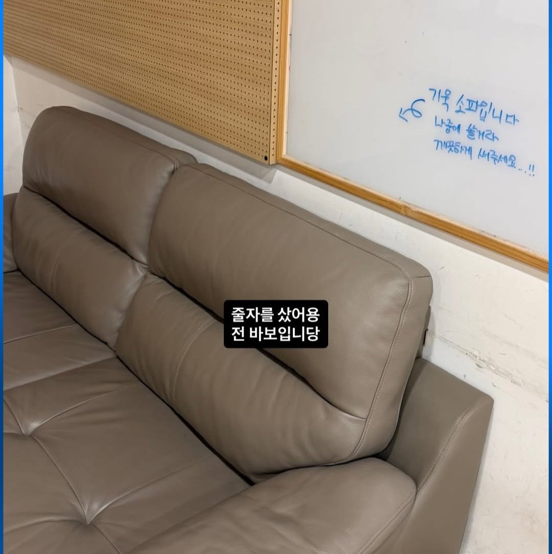 기여움 ㅋㅋㅋㅋㅋㅋㅋ