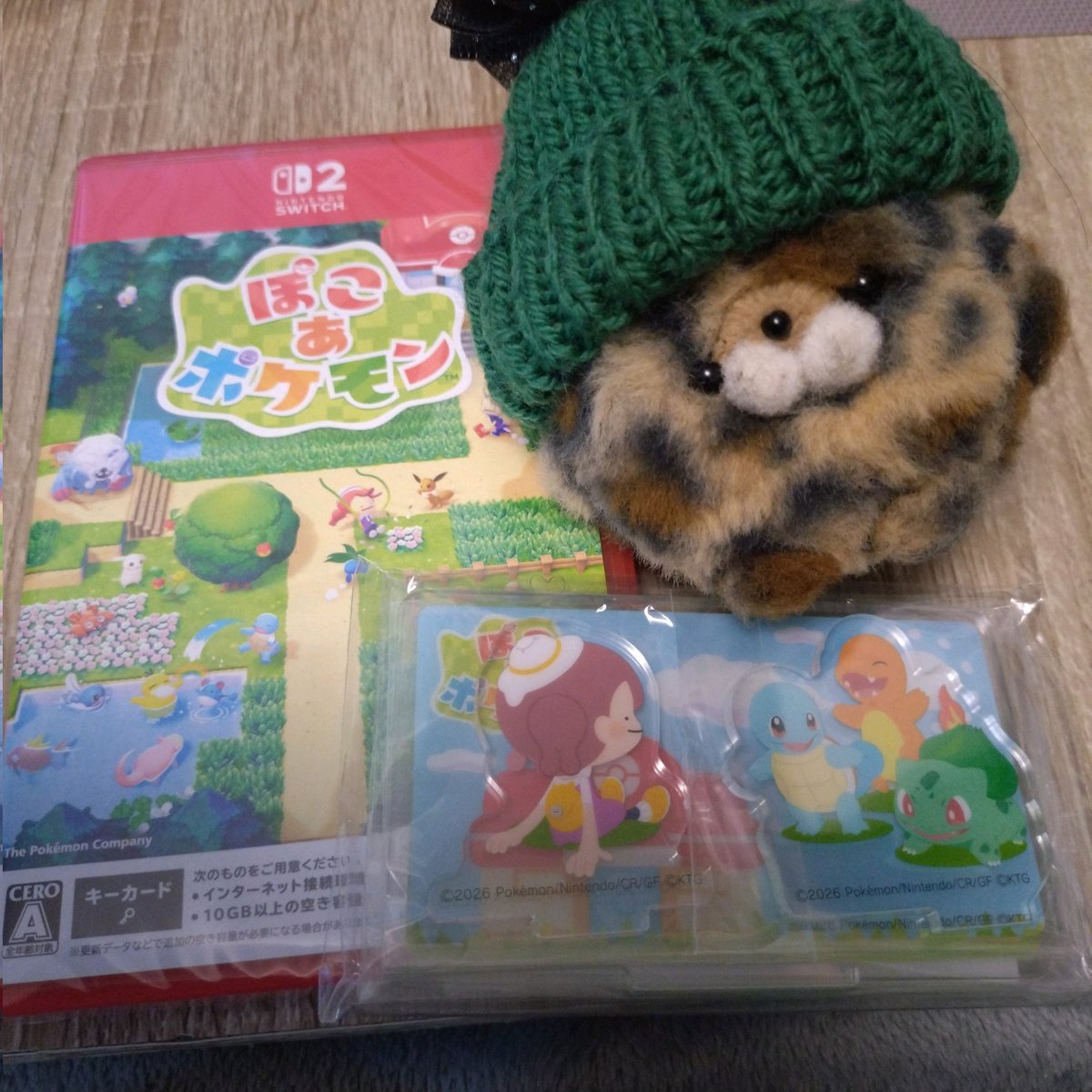 届いた🥹🥹🥹🥹🥹🥹🔥 届いたけど今日のお仕事全部終わってからね