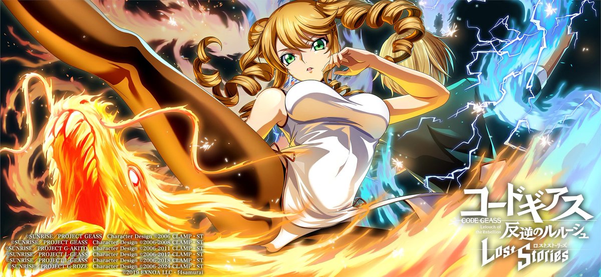 daily code geass tweet media