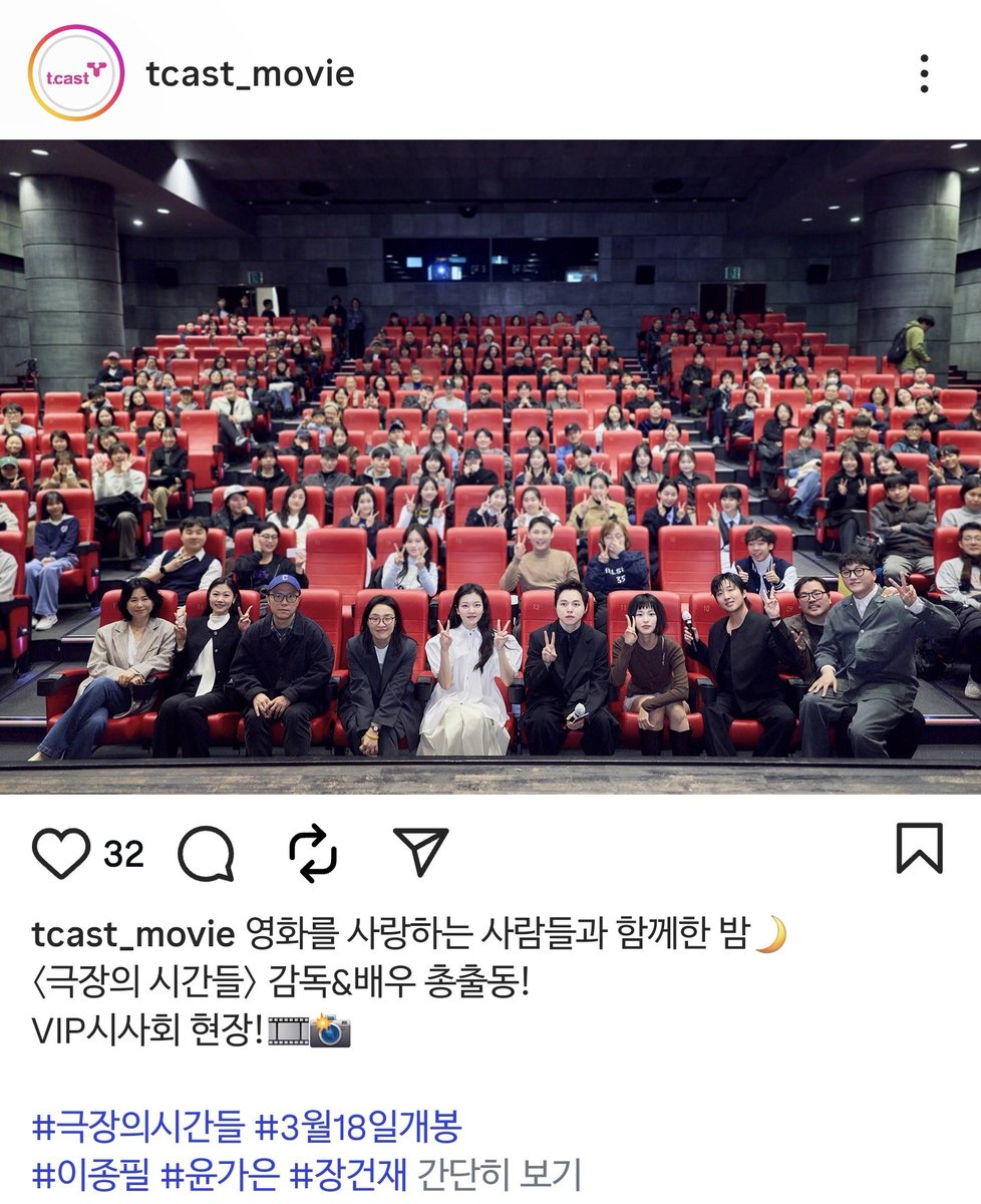 Moonriver_0414's tweet photo. 멀리있어 흐려도 잔망 상민이 보여🤭 https://t.co/R4sMCLUFTg