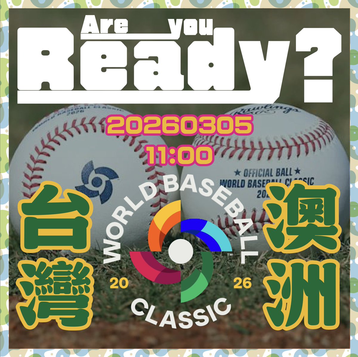 Taiwan Image 台灣衣美局 tweet media