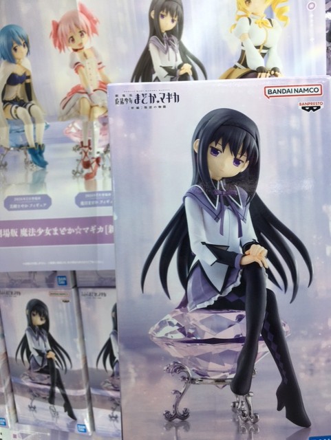 プライズ】新景品入荷！！ 劇場版 ＃魔法少女まどか☆マギカ [新編