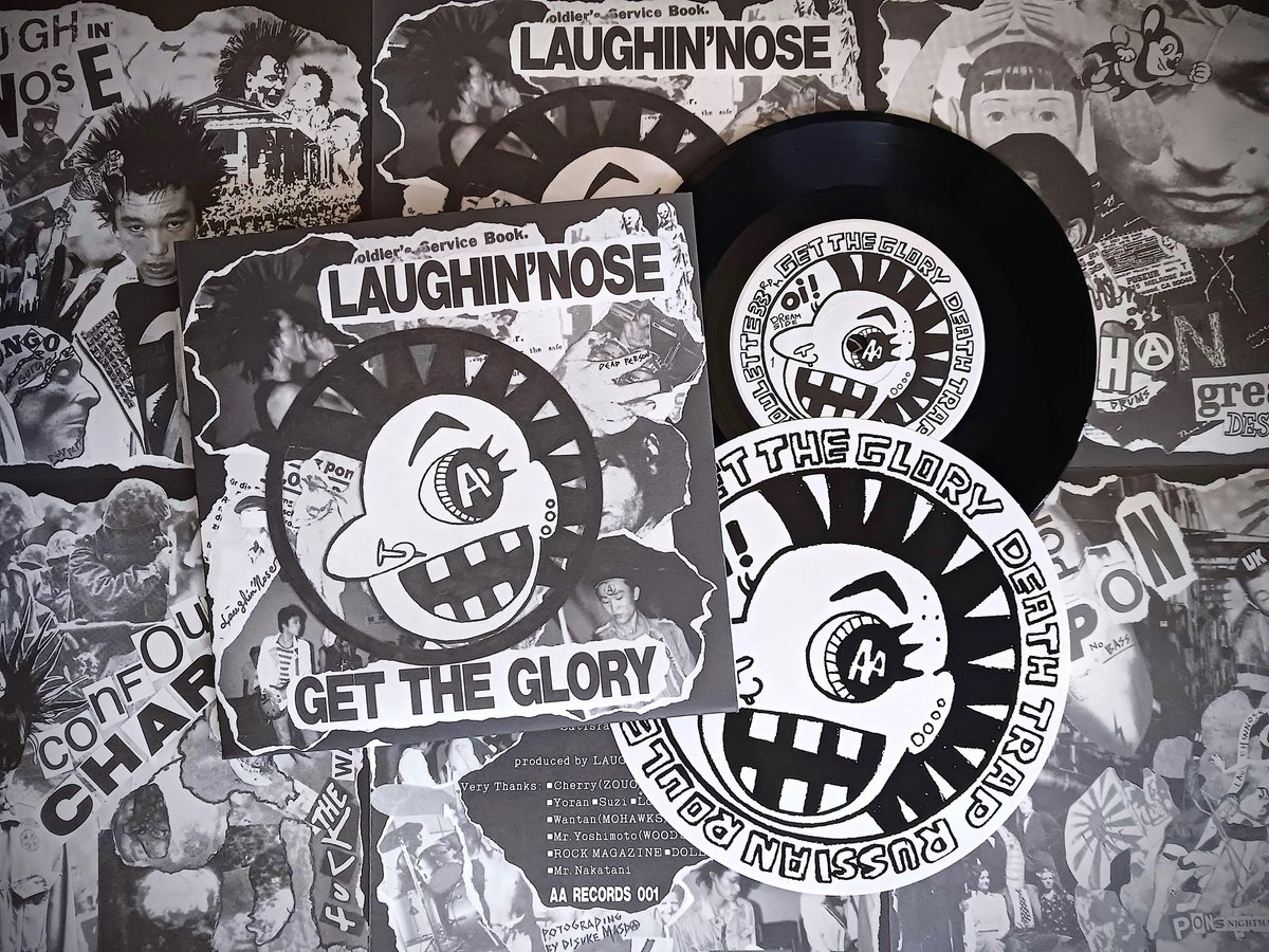 LAUGHIN' NOSE の大傑作 1st 7