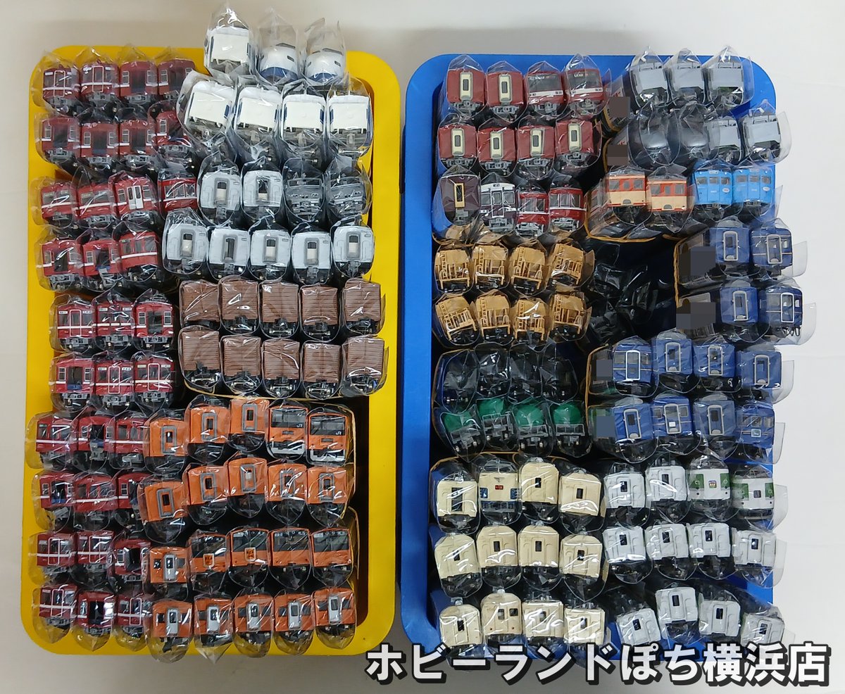 ⚓#ぽち横浜店⚓ いつもご利用ありがとうございます😄 本日スティック