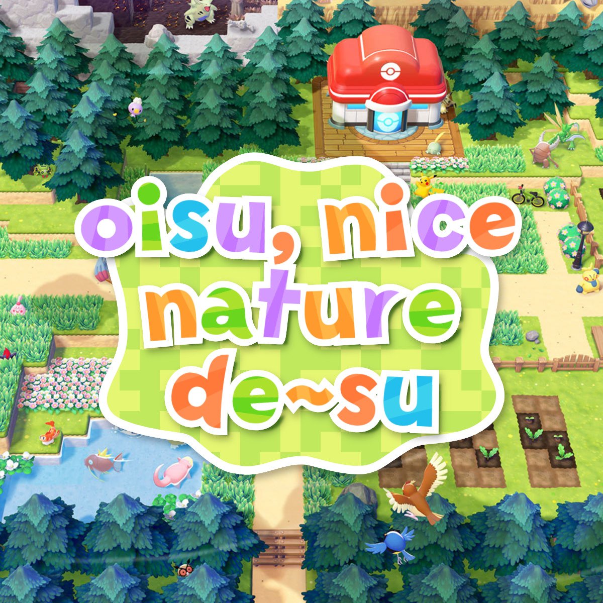 Paijo Joestar (@joestarpaijo) on Twitter photo 