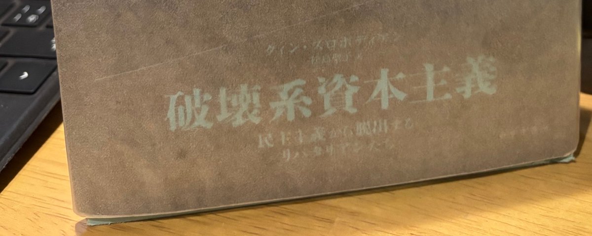 Empirestar (@empirestar) on X