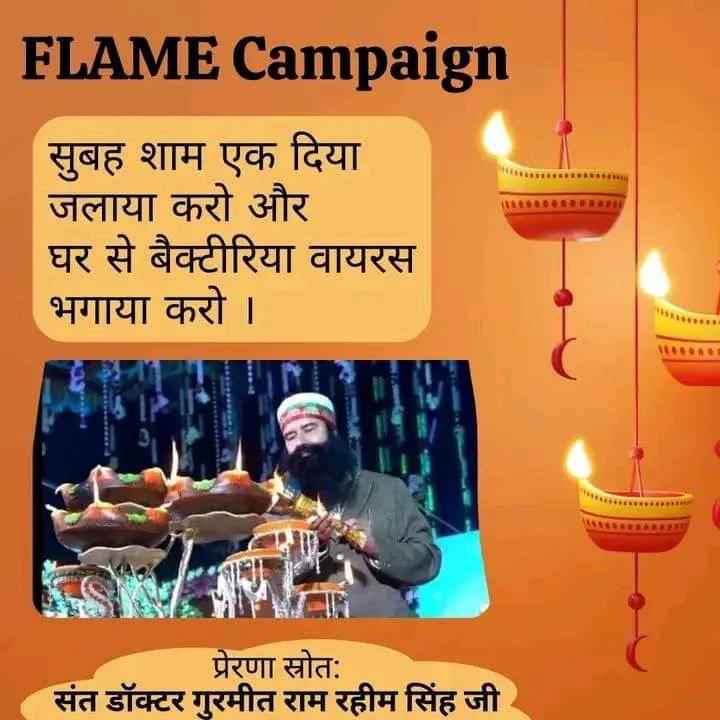 PrashantKu21292's tweet photo. Millions of Dera Sacha Sauda followers actively take part in #FlameCampaign initiated by Saint Gurmeet Ram Rahim Ji.They light up earthen lamps using ghee or oil in the morning & evening. This purifies air, provide positive impact on mind.🙏🪜
#flameofpositivity https://t.co/nDDoNCAoa6