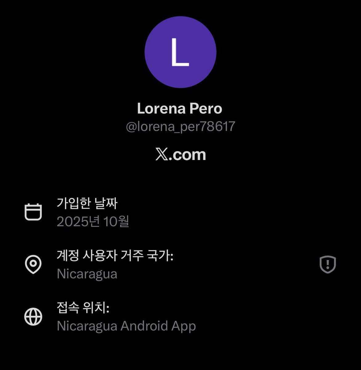 프리메 tweet media