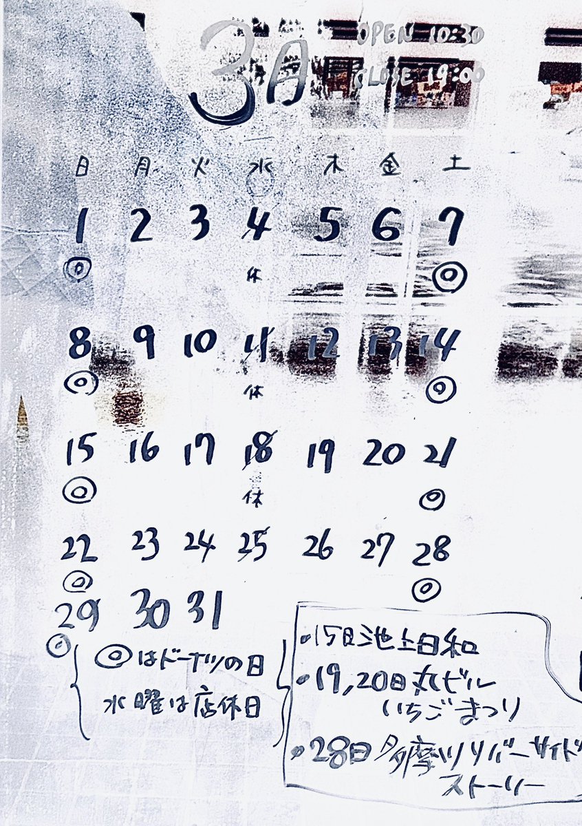 chercheuses 研究者 tweet media