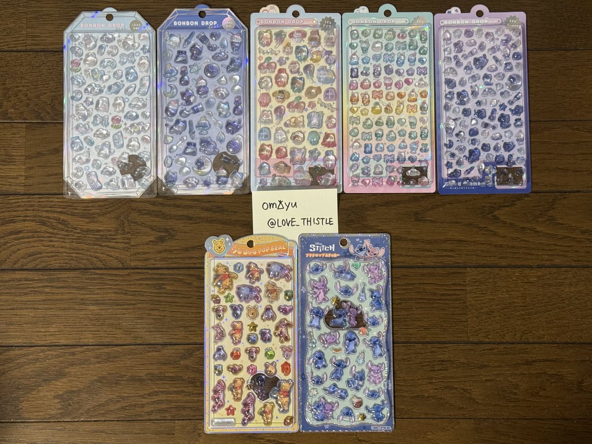 om𖡿 yu🦌💙❤️💜💚 tweet media