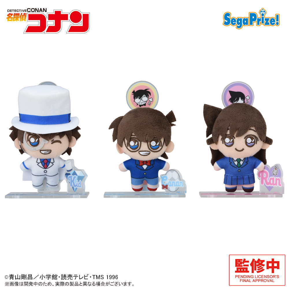 セガプライズ】 2026年7月登場予定 名探偵コナン アクぬい For