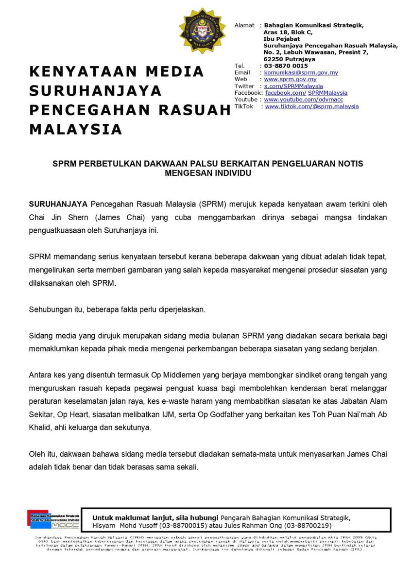 SPRM tweet media