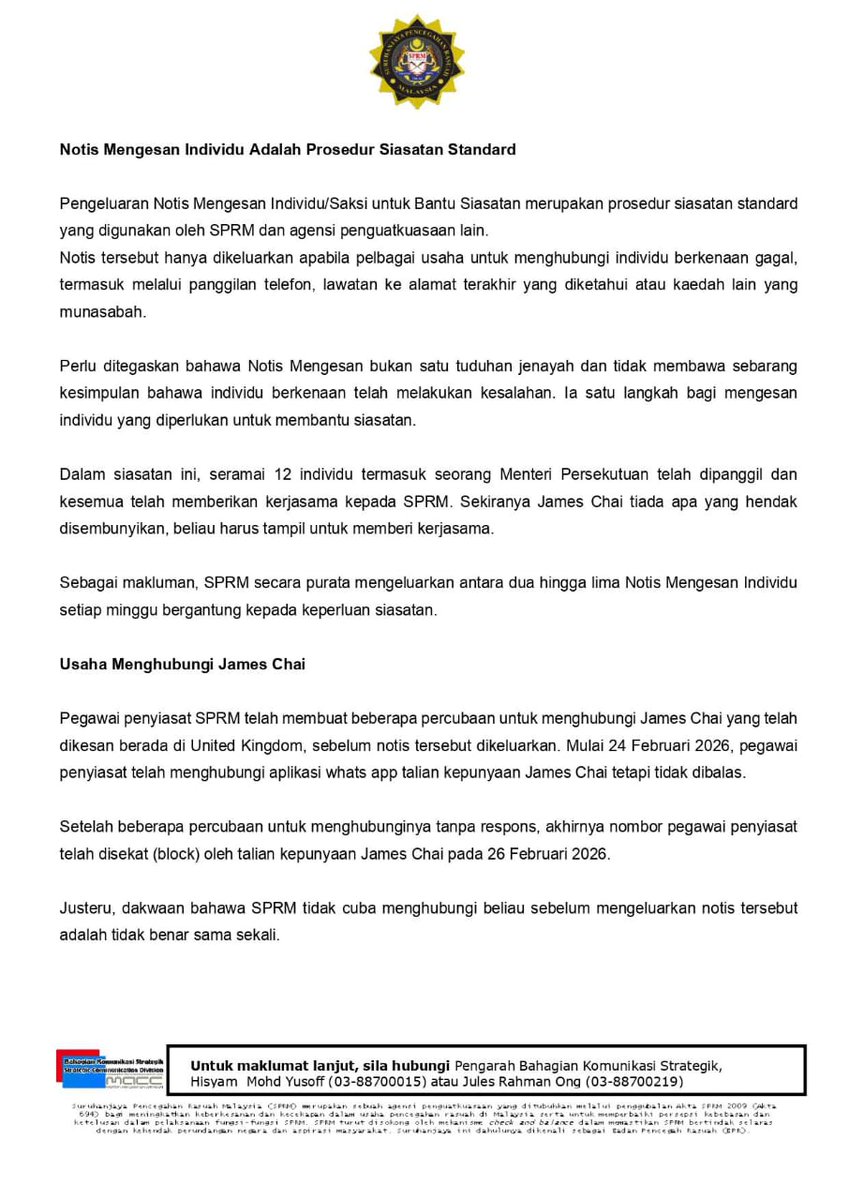 SPRM tweet media