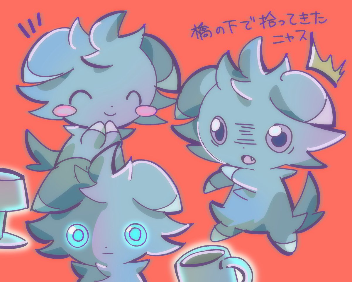 あじま tweet media