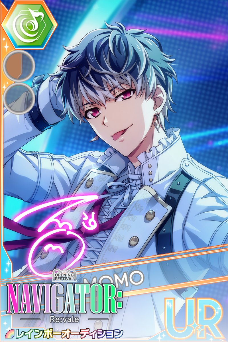 アイドリッシュセブン公式＠大神万理 (@iD7Mng_Ogami) / Posts / X